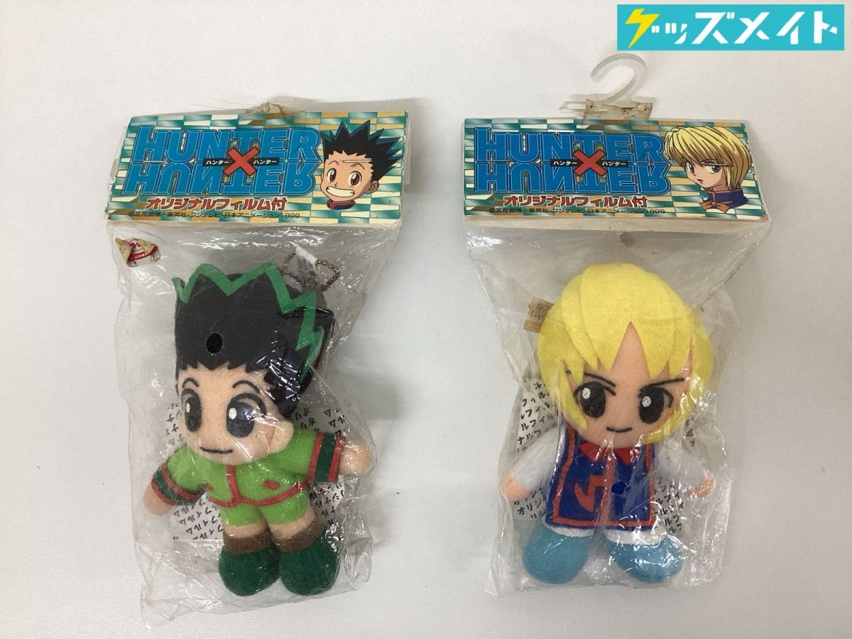 新品】【レア商品・新品・未使用】HUNTER×HUNTER クラピカのチェーン
