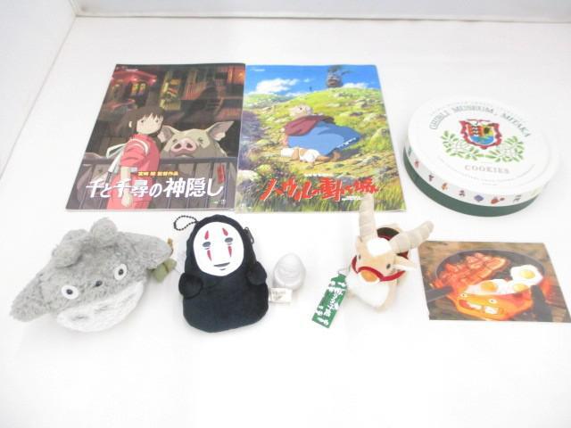新品】もののけ姫 こだま ぬいぐるみ 鈴入り 吸盤 ジブリ サン・アロー