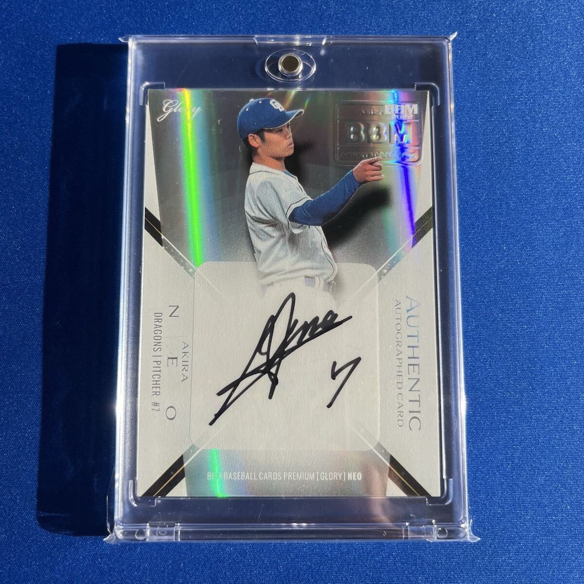 中古】激レア！元中日ドラゴンズ落合博満選手ファーストミットの落札