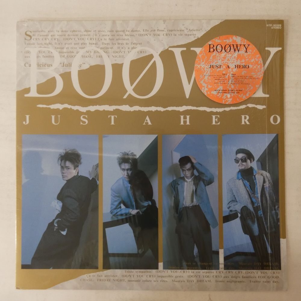 新品】ステッカー BOOWY 15cmの落札情報詳細 - Yahoo!オークション落札
