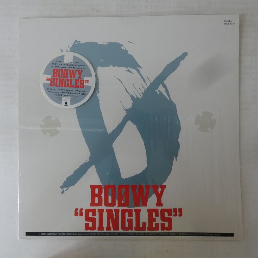 新品】ステッカー BOOWY 15cmの落札情報詳細 - Yahoo!オークション落札