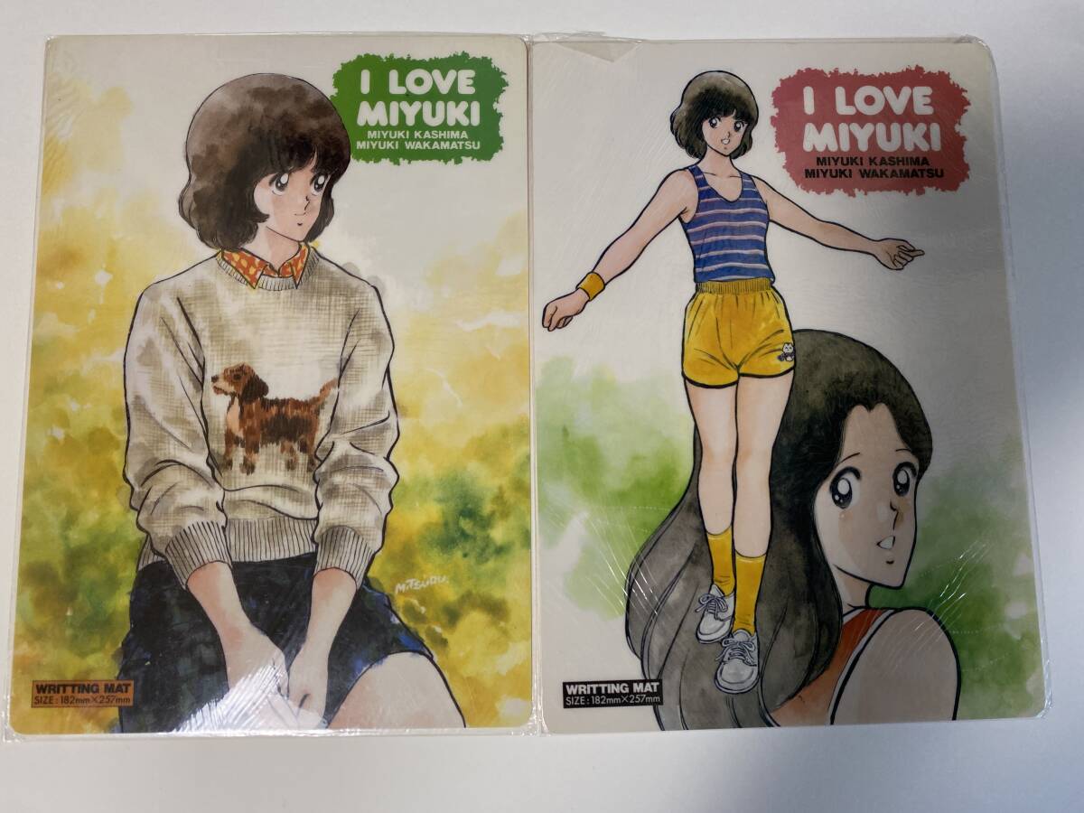 初版・帯付き】 あだち充 がんばれ女の子！と続・がんばれ女の子！と