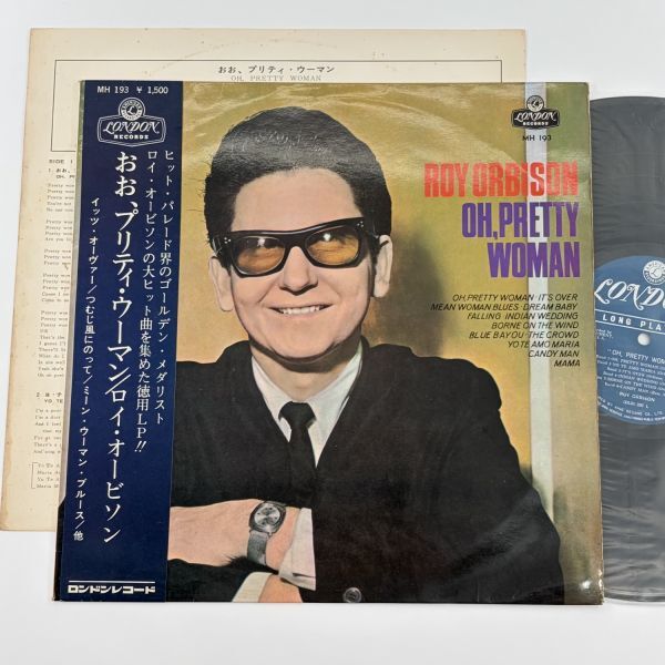 国内盤EP ジャケ付き ロイ・オービソン おお, プリティ・ウーマン