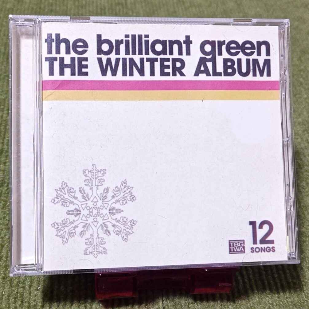 the brilliant green Tommy february6 川瀬 智子 1997年～切り抜き 190