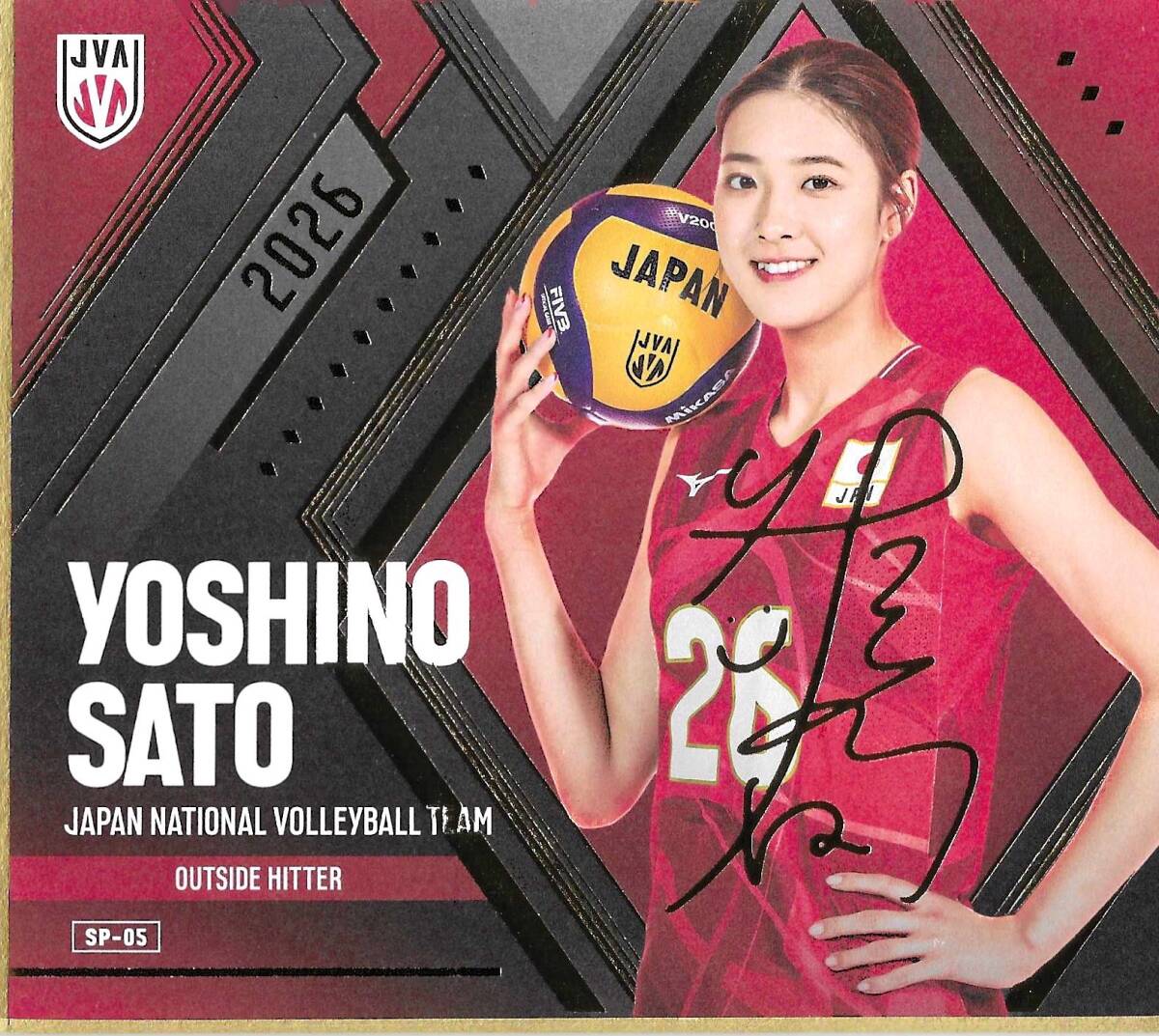 女子バレーボール 石川真佑 直筆サイン色紙 の落札情報詳細 - Yahoo
