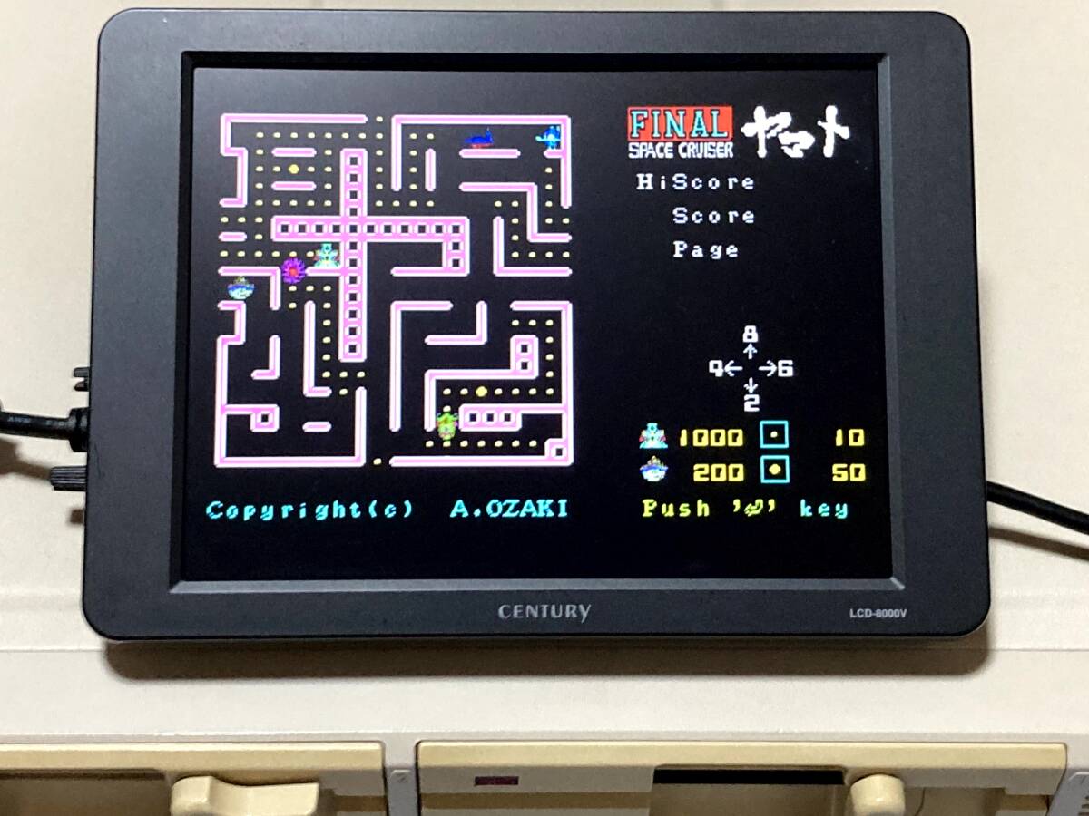 売り切り品】NFT パワーループ コンストラクション 3 かかり 50号 360
