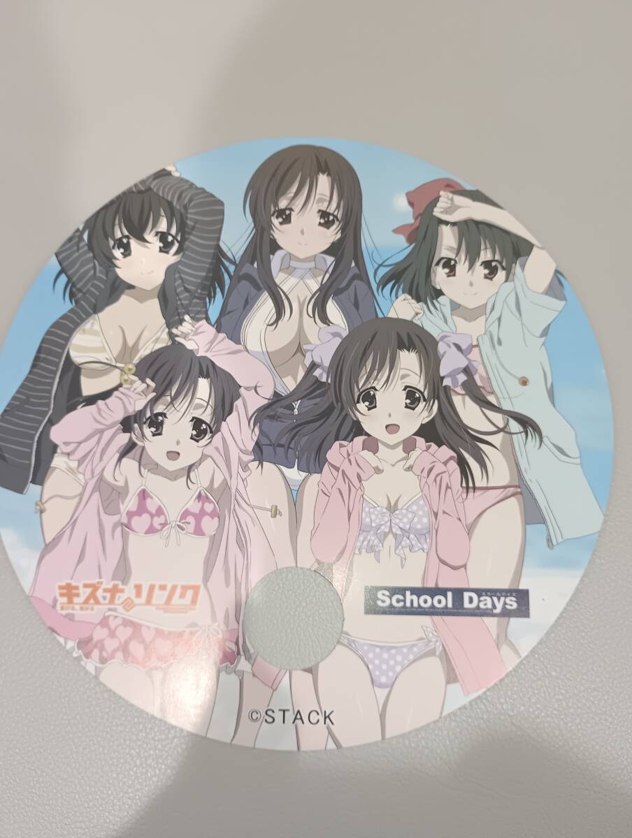 やや傷や汚れあり】スクールデイズ 直筆 原画＋他 約8枚セット 世界