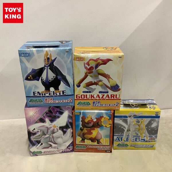 未開封□☆ ポケットモンスター 組立式DXソフビフィギュア レジギガス