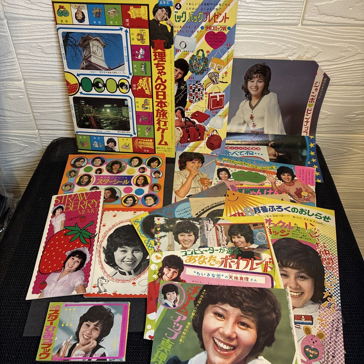 沢田聖子 切り抜き 60P＆ピンナップ 貴重！ページ欠けなし！ ○の落札