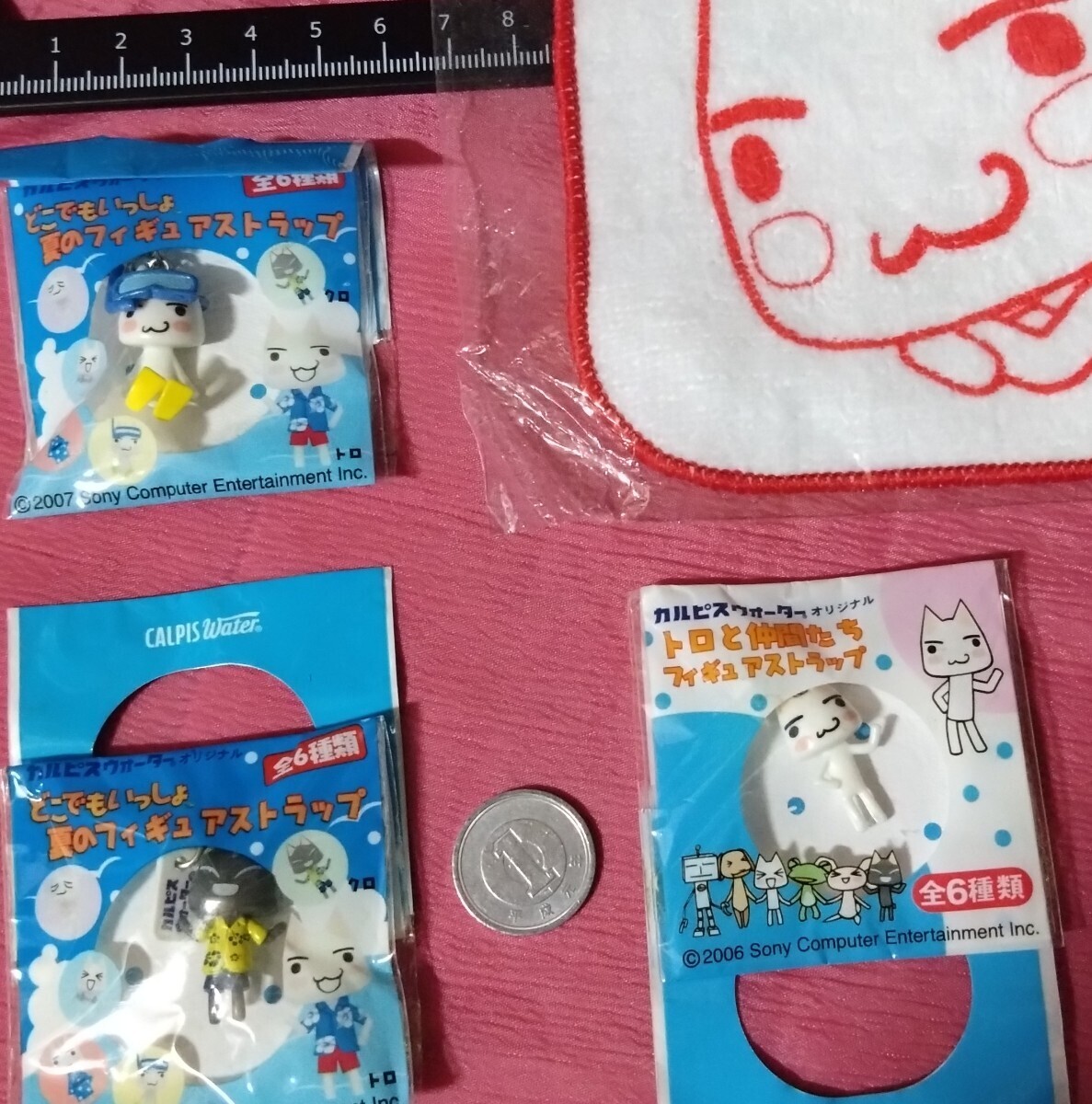 新品】トロ 光る携帯ストラップ カルピス ストラップ /7の落札情報詳細