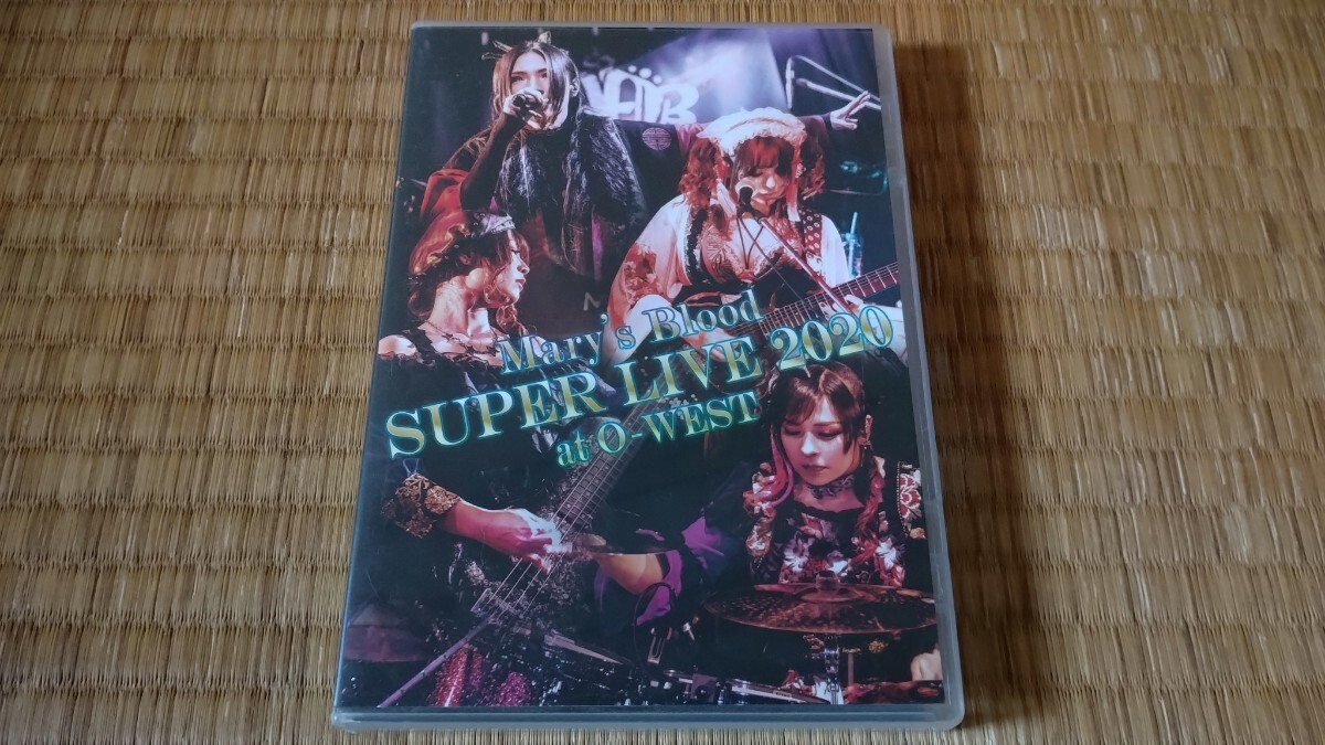 新品】デストローズ DESTROSE CD FENIXX -to revive- + メンバー全員の