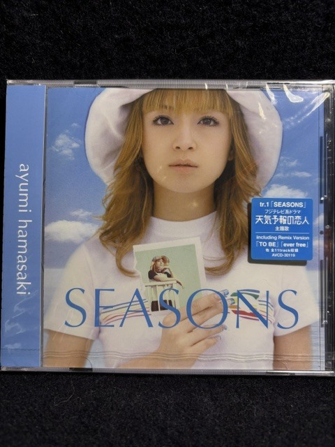 廃盤・激レア・送料込】浜崎あゆみ NOTHING FROM NOTHING / AYUMI