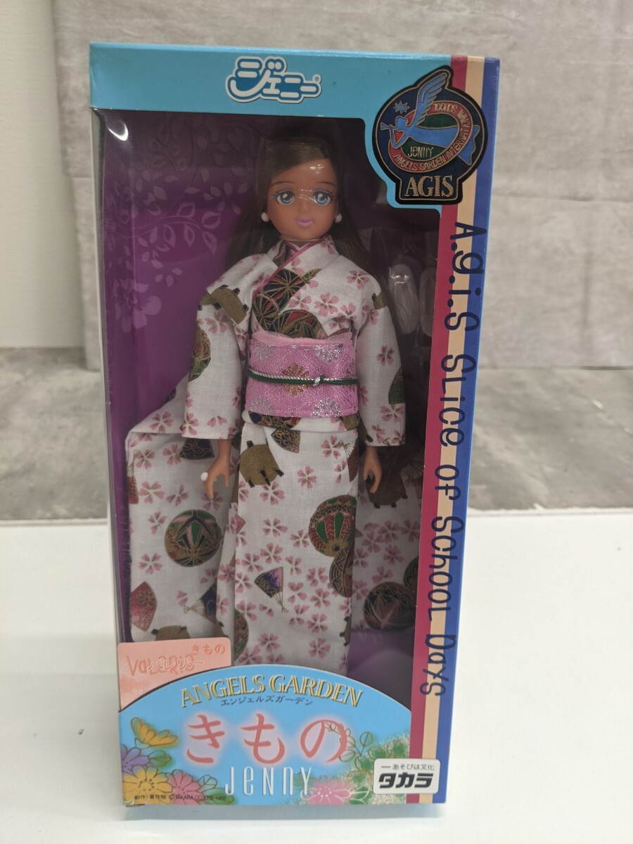 お着物日本製☆エンジェルズガーデンジェニーフレンド フェリス きもの