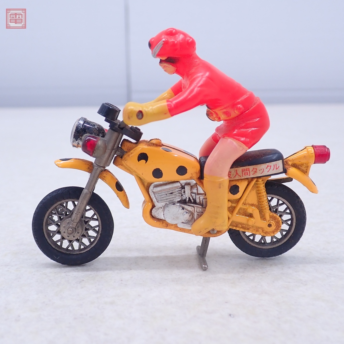 当時物！ ポピー ポピニカ 仮面ライダー ストロンガー 電波人間