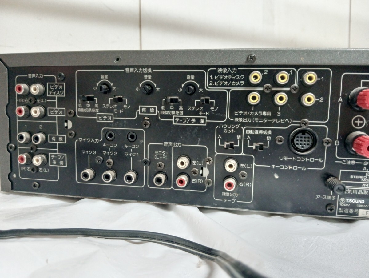 中古】大人気カラオケアンプ パイオニア SA-V20Ⅱ、SA-V21Ⅱ カラオケ