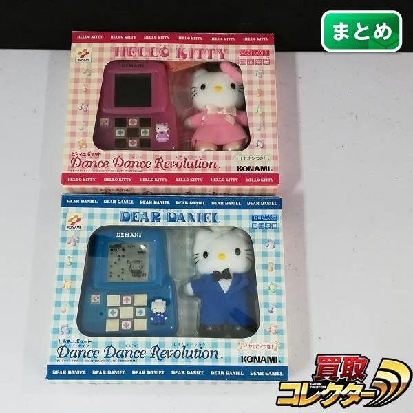 中古】作動・機能OK！ビーマニポケット ハローキティ ダンスダンス