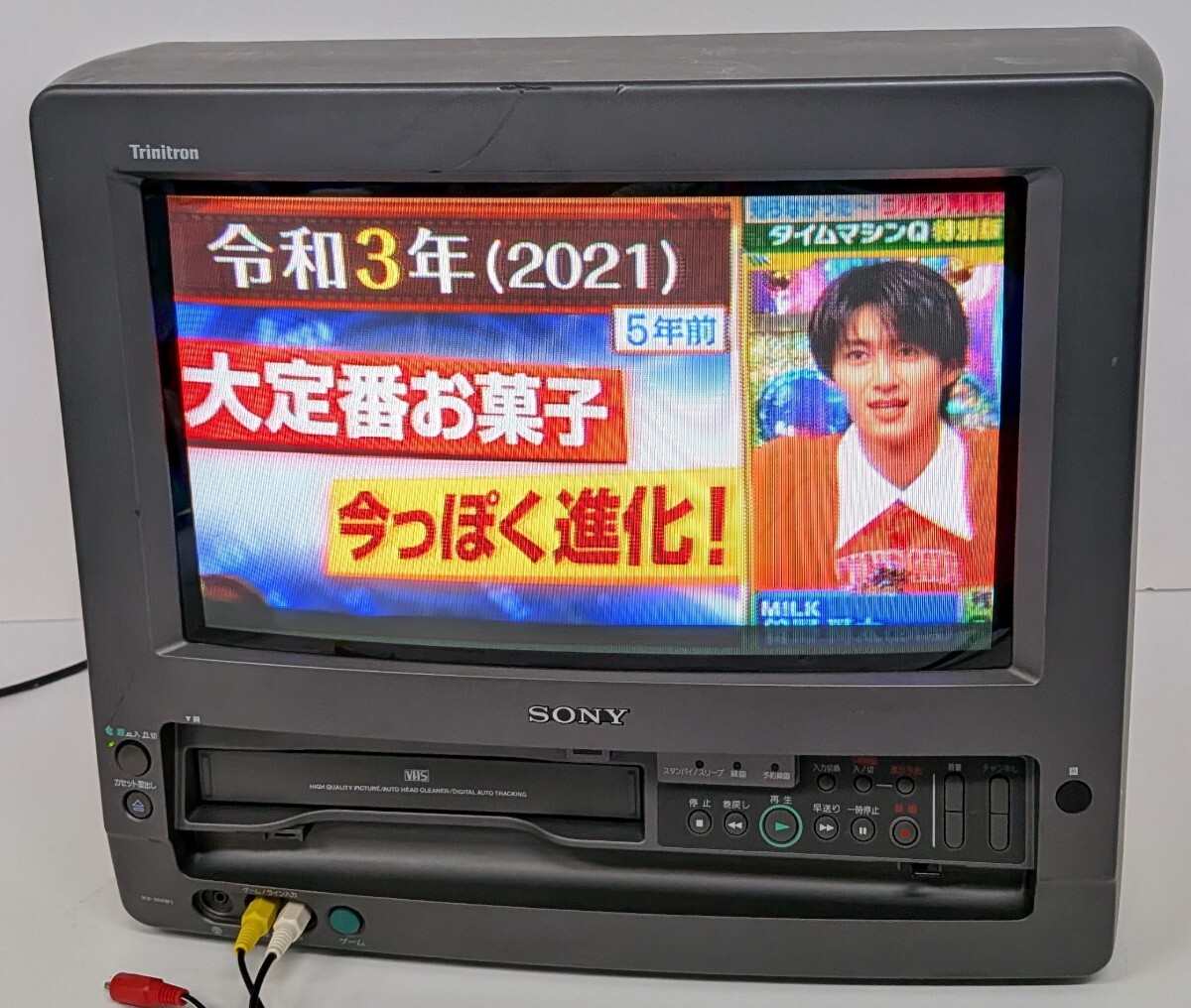 中古】オリオン製 VHS内蔵テレビ 14VR5 14型 ブラウン管 動作確認済