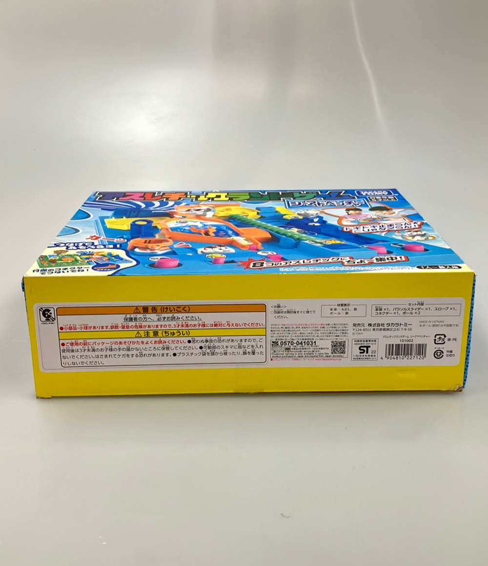 新品】当時もの☆TOMY☆アスレチックランドゲーム☆簡単タイマー付