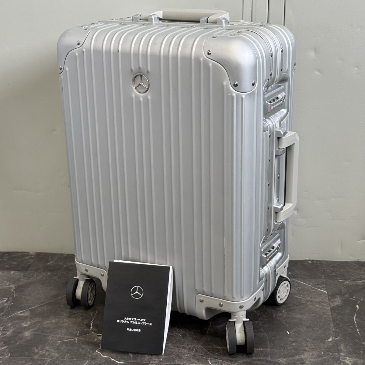 1000円スタート オリジナルアルミスーツケース メルセデス・ベンツ TSA