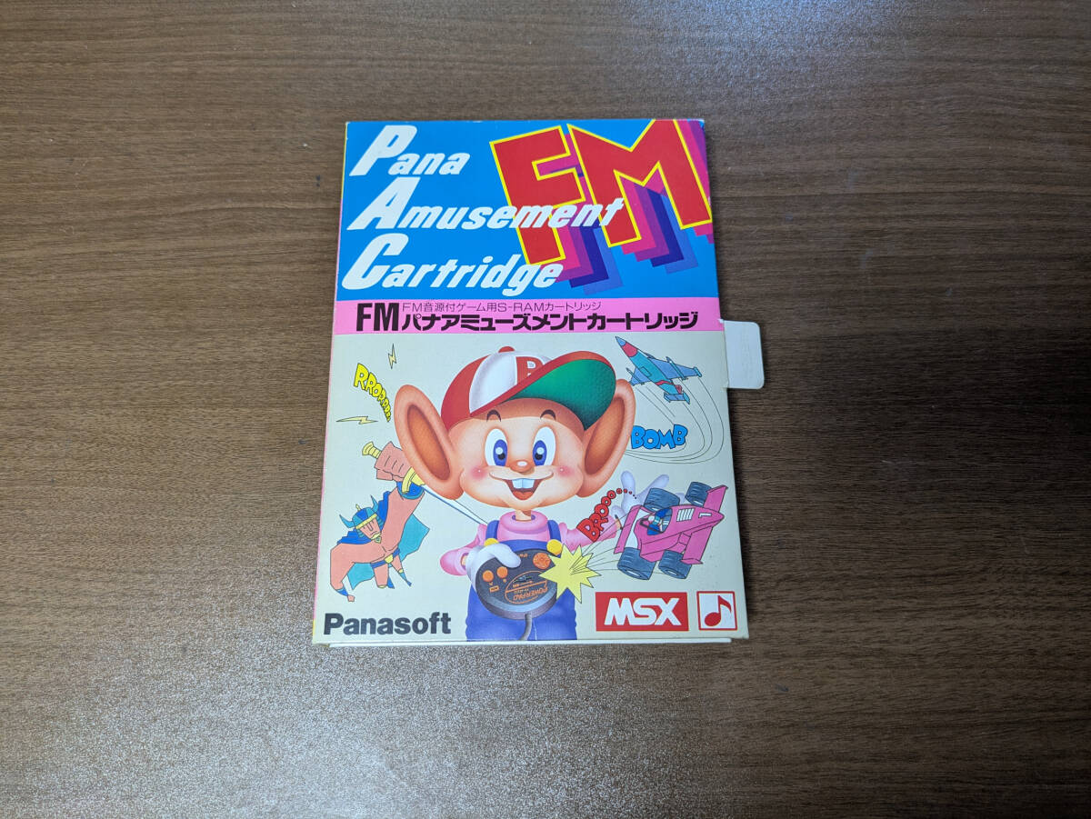 パナソフトのサッカー MSX SOCCER Panasoft 外箱 カセット 取扱説明書