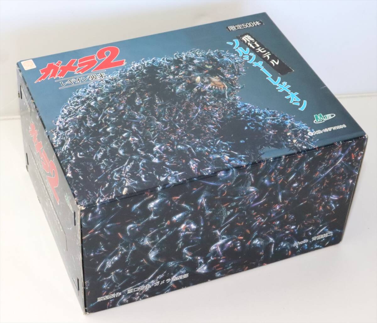 M1号 ソルジャーレギオン飛行モデル木製ベース付ソフビキット 限定
