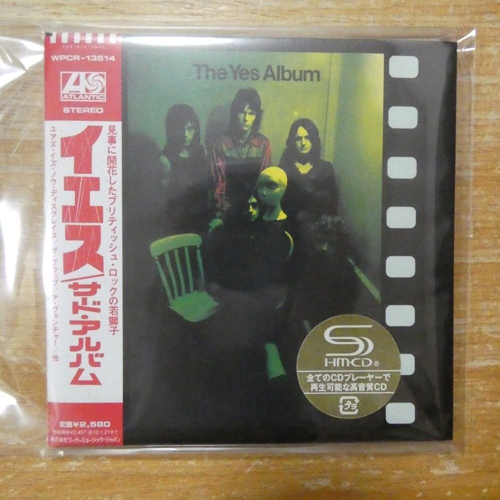 CD国内盤帯付》 ロッテンハッツ ROTTEN HATS スマイル '93 片寄明人