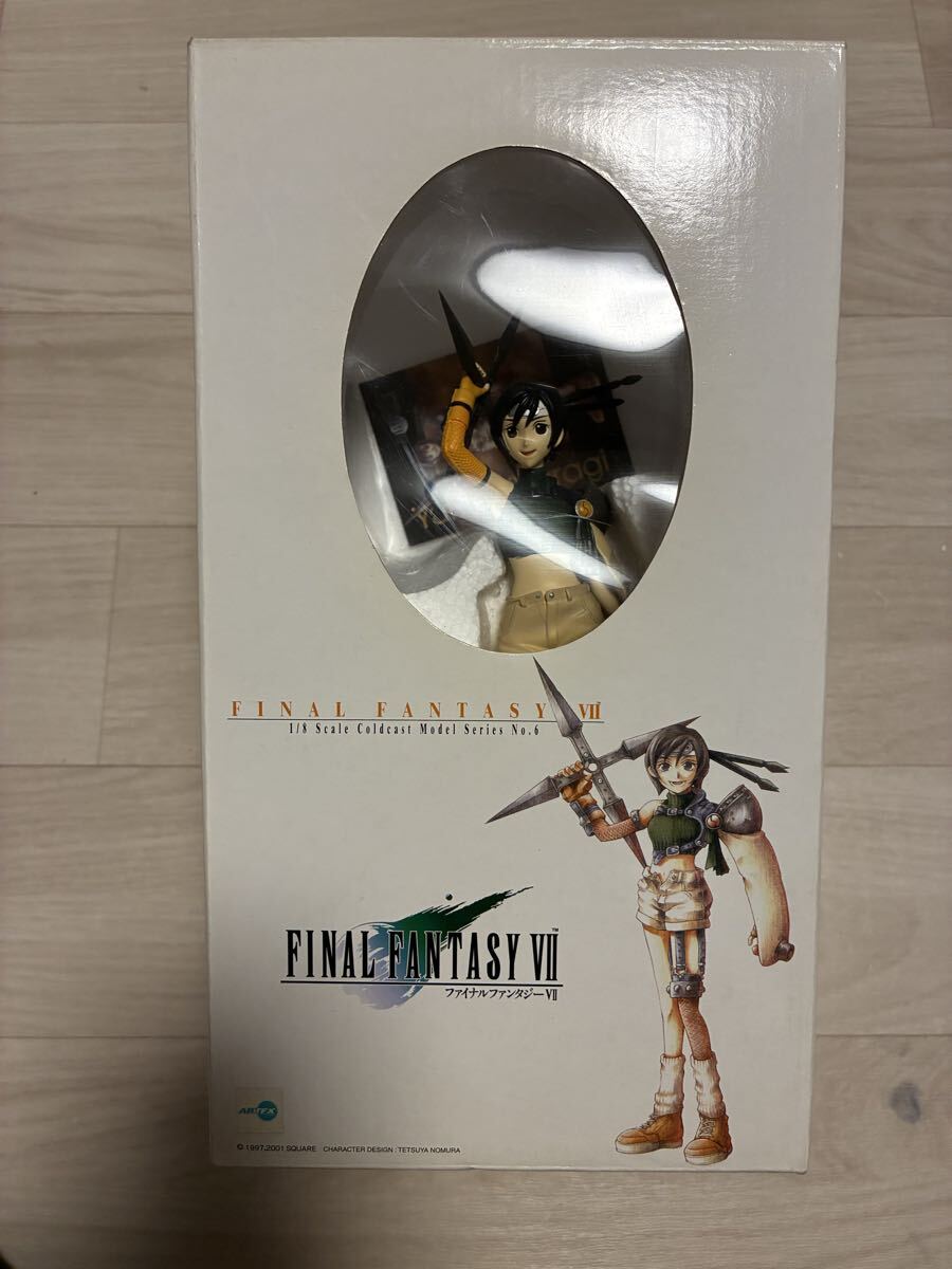 新品】新品 FF7 飛空艇 ハイウィンド コールドキャスト完成品