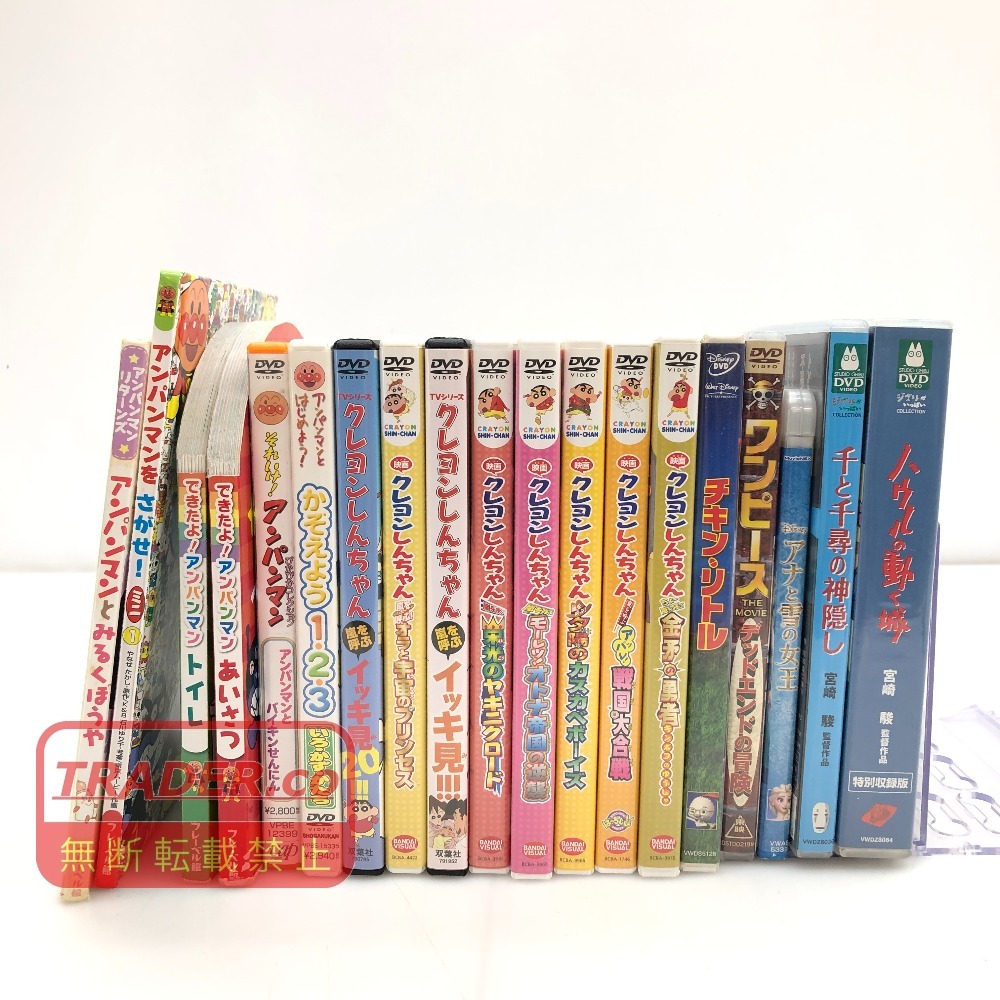 QW1485 アニメ ビデオテープ まとめ売り 28本セット クレヨン