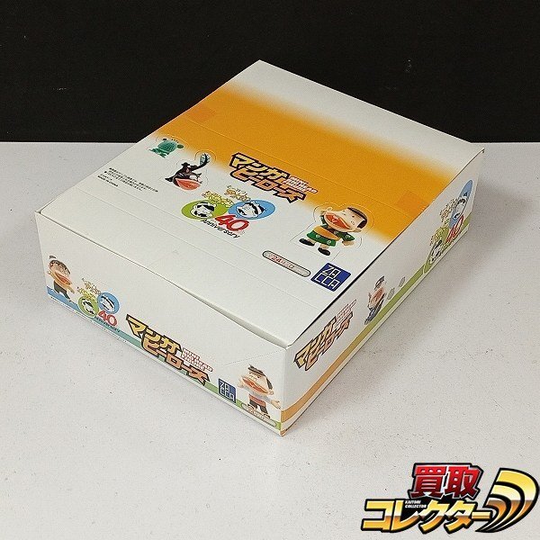 マンガヒーローズ バビル2世 全13種○絶版○コンプ○ポセイドン