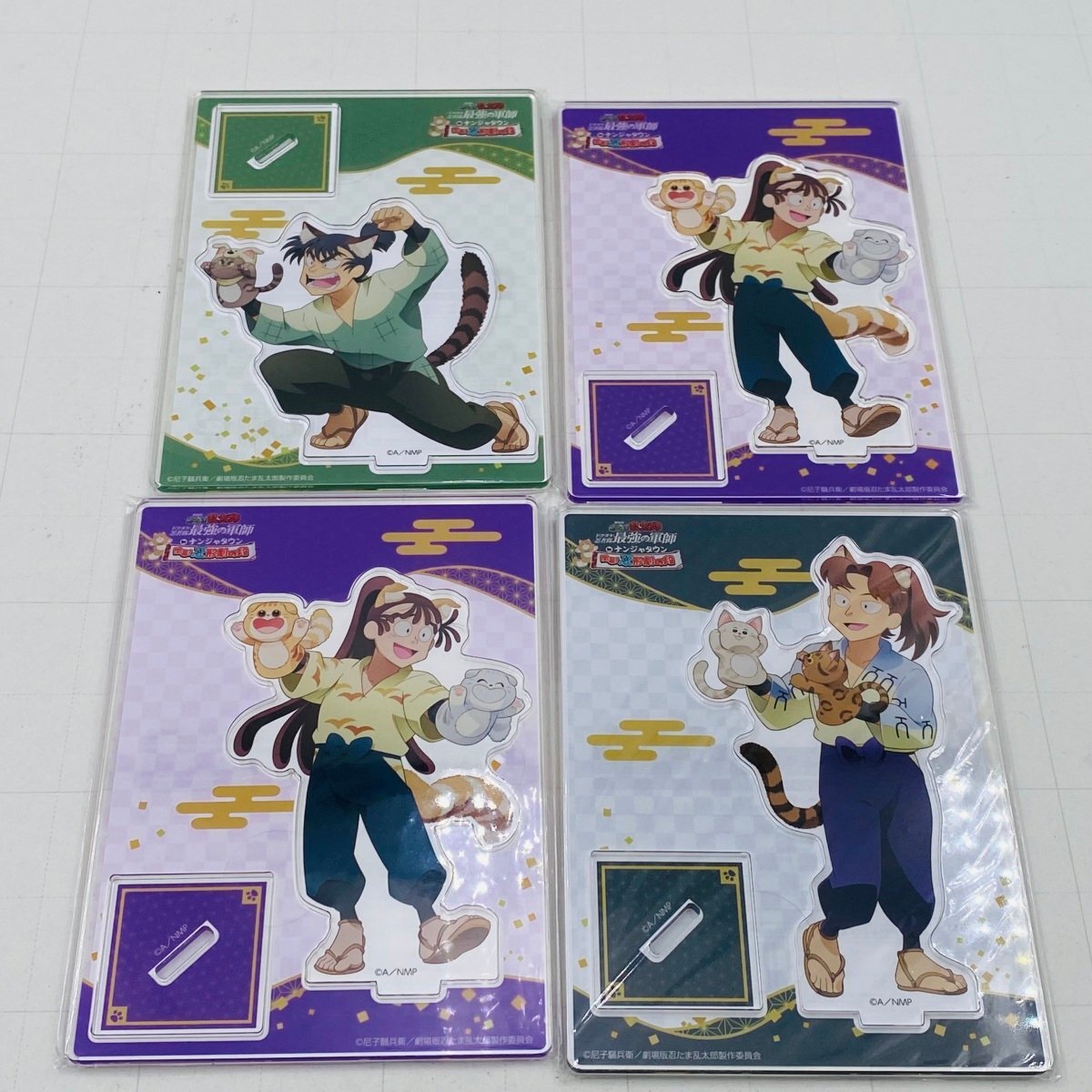 新品】忍たま乱太郎 尾浜勘右衛門 ねこ型カード イラストカード