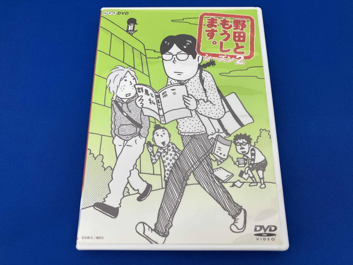 K345a☆[DVD] NHK 野田ともうします。シーズン3 江口のりこ 1円