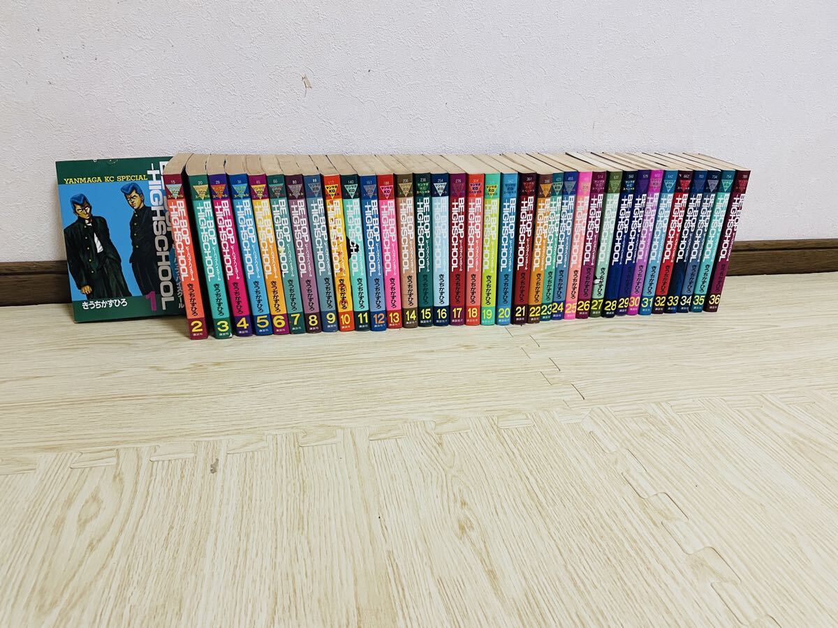 新品】BE-BOP HIGHSCHOOL ステッカー 未使用 当時物 ビーバップハイ