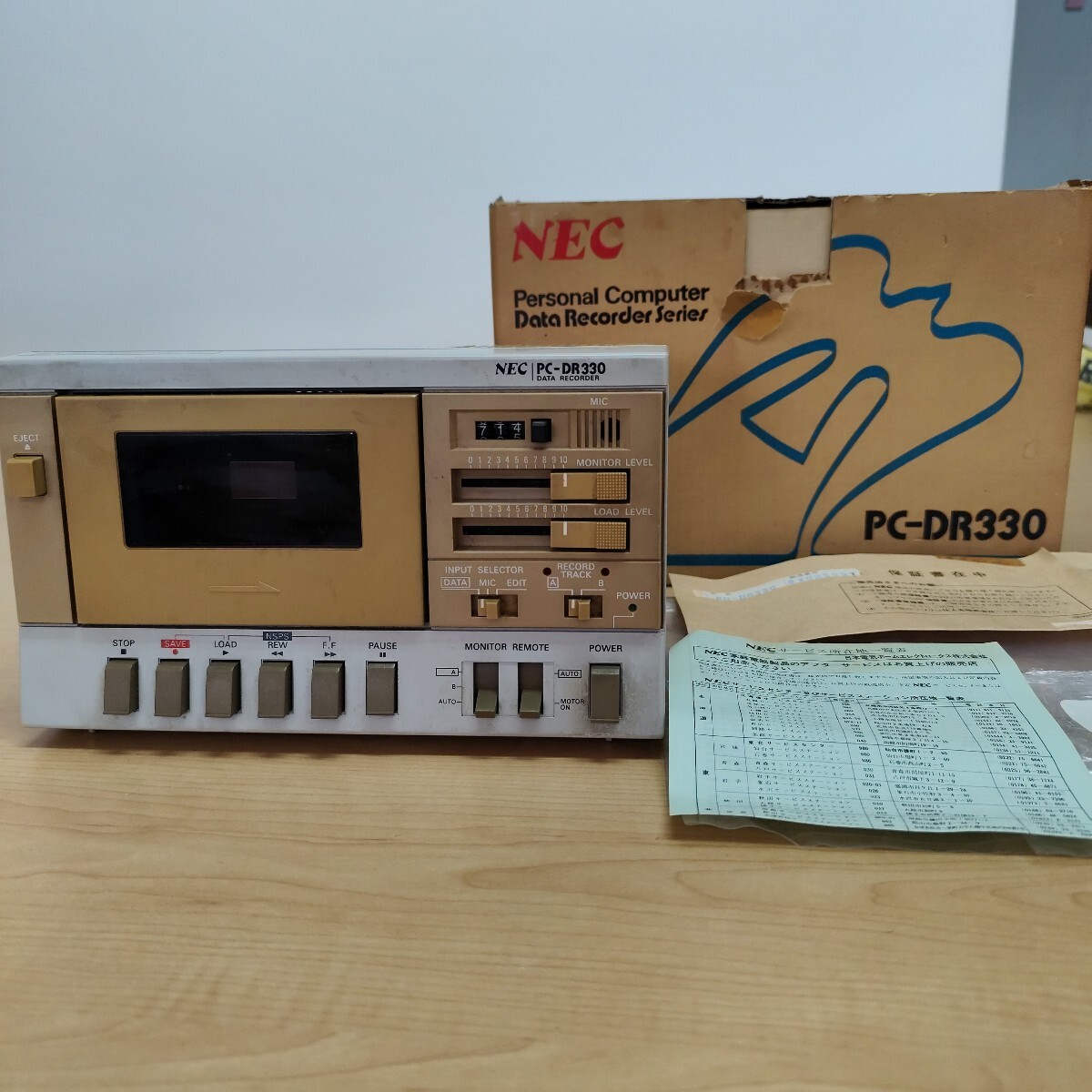 整備テスト済 SANYO PHC-DR2 データレコーダー CMTケーブル 付属