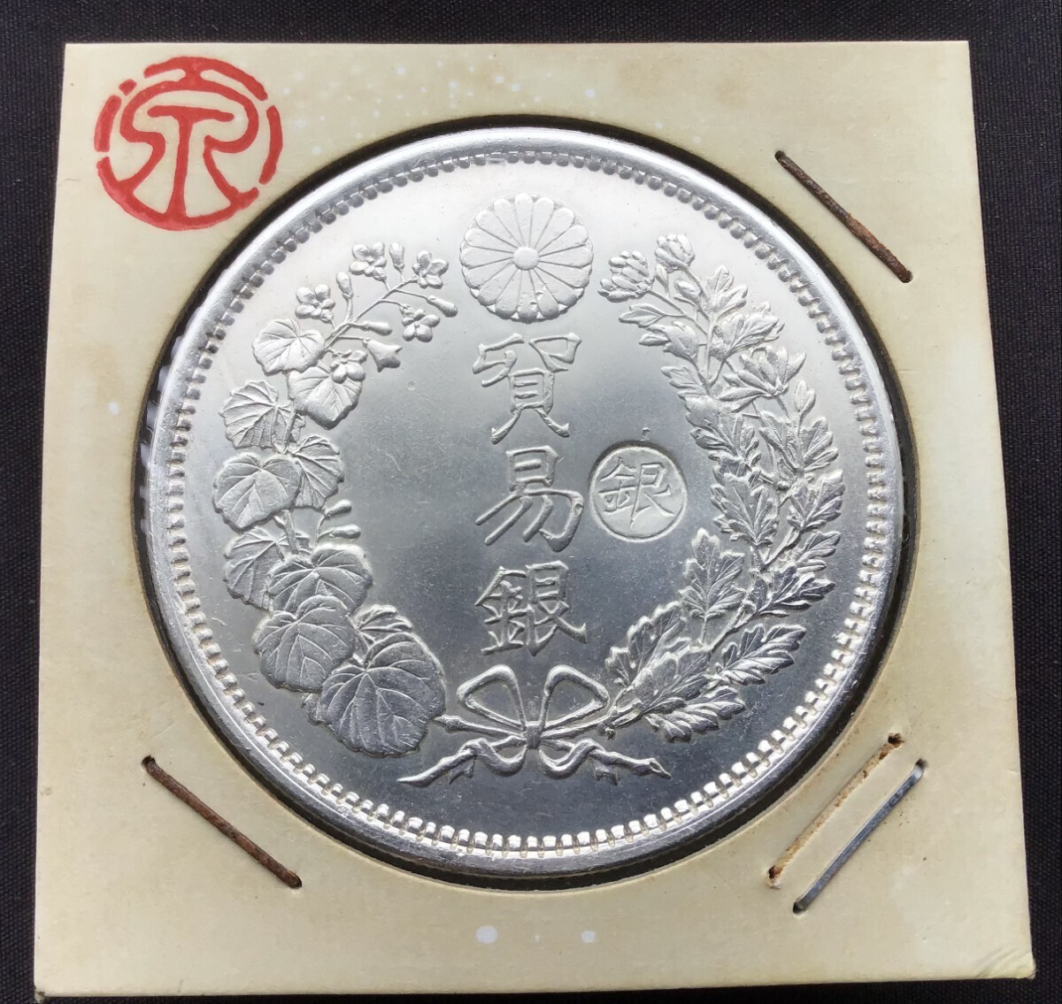 ☆ 旧20円金貨 旧二十圓金貨 明治10年 明治十年 古銭 日本銭 美品 送料