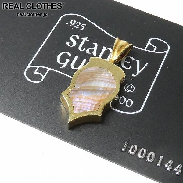 中古】STANLEY GUESS スタンリーゲス ツイステッドクロス & スカル
