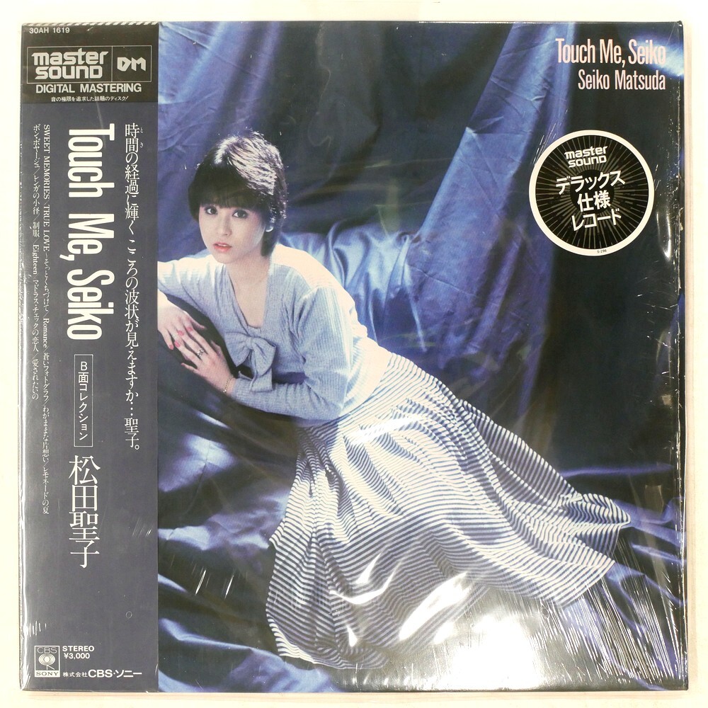 charles peterson touch me i'm sick チャールズ・ピーターソン 写真集