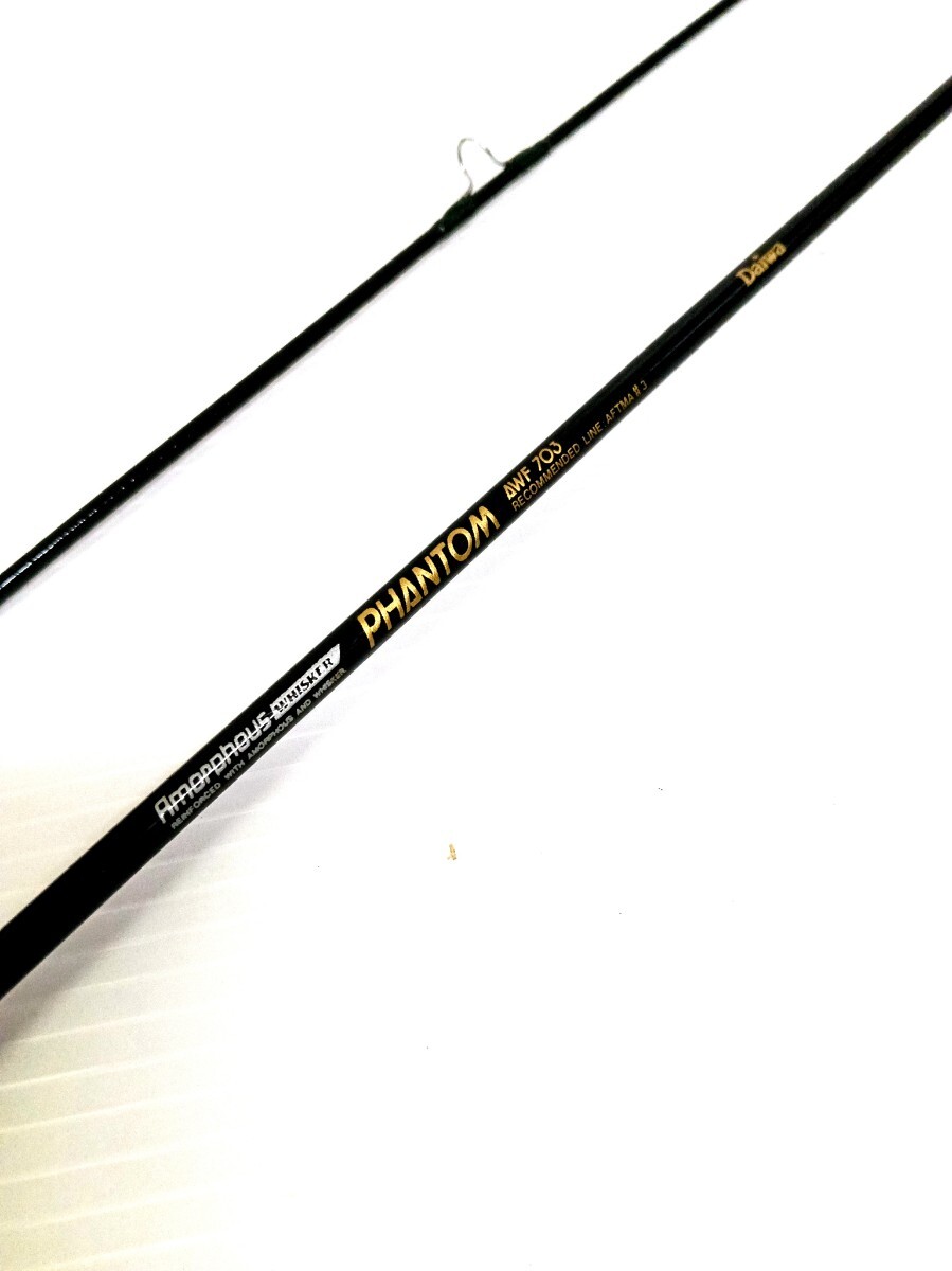 中古】高級 磯竿/ダイワ(Daiwa)CARBO WHISKER 大島 5号-54P(尻栓固着