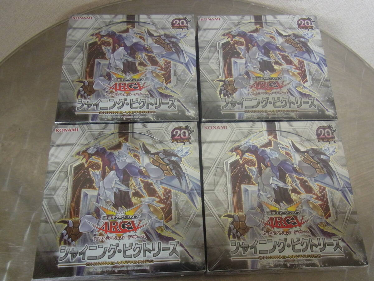 新品】【プレイマット】遊戯王 アークファイブ ARC-V 柊柚子&セレナ&黒