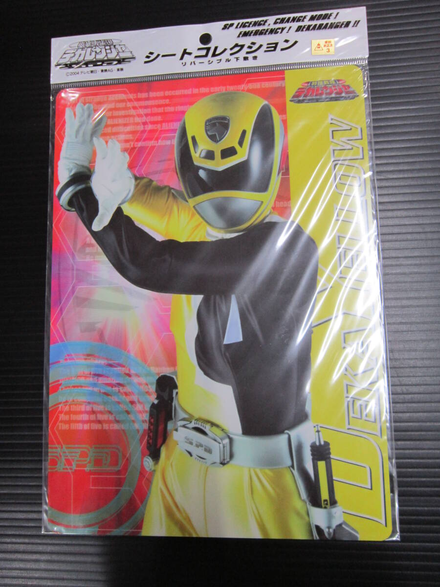 中古】木下あゆ美（特捜戦隊デカレンジャー /デカイエロー/礼紋茉莉花