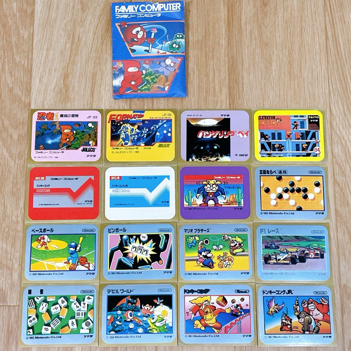新品】ファミコン本体の修復に ステッカー ラベル シール 3種×2