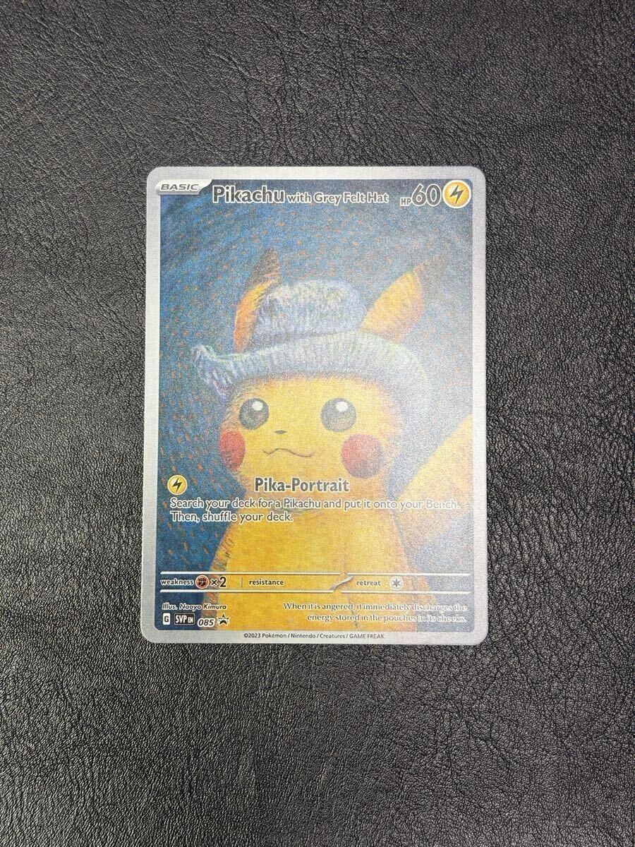 新品】ポケモンカードゲーム デッキシールド Pokemon Yurutto