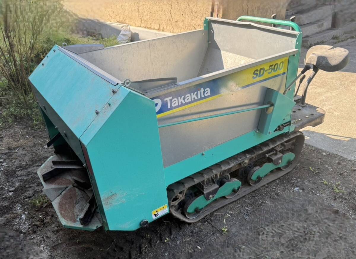 ◇売切り◇タカキタ マニアスプレッダー 堆肥散布機 積載1600kg ◇売切り◇タカキタ マニアスプレッダー 堆肥散布機 積載1600kg