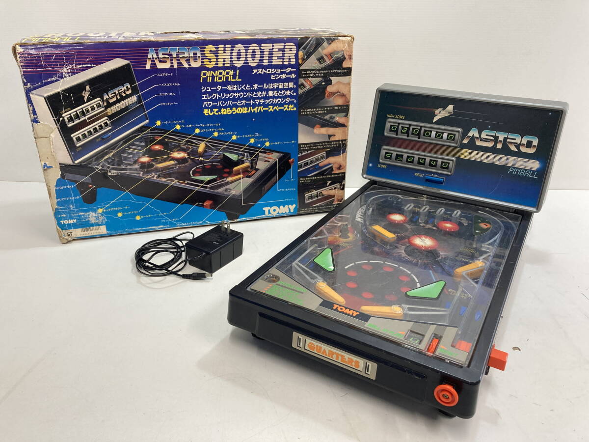 D6E参○アストロシューター レトロゲーム ピンボール トミー 卓上