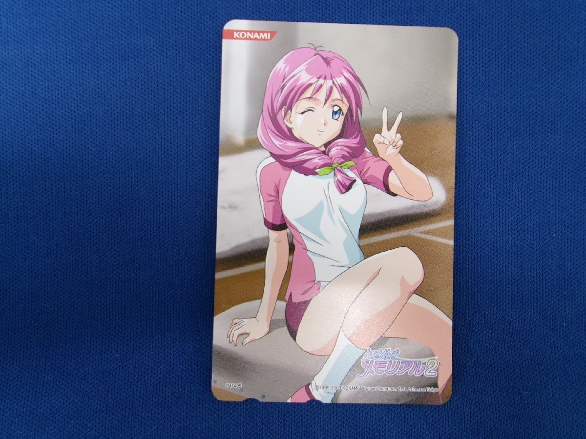新品】ときめきメモリアル2 白雪美帆 白雪真帆 水着 テレホンカード
