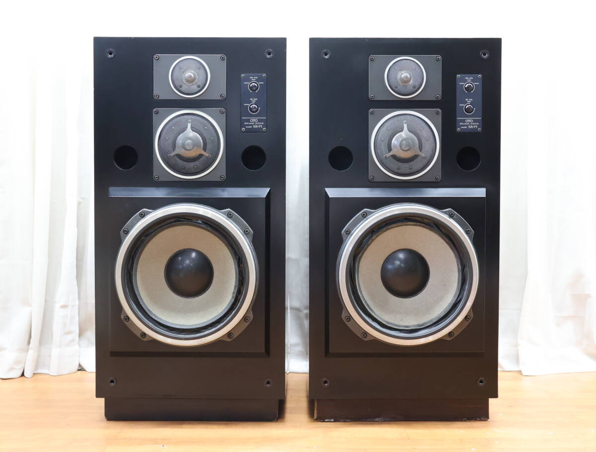 全体的に状態が悪い】OTTO SX-77 フロア型 2Way スピーカー TW-77