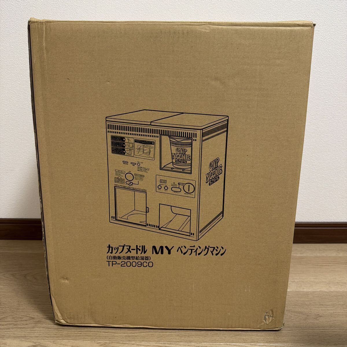 中古】美品 日清 カップヌードル MYベンディングマシン 取説あり