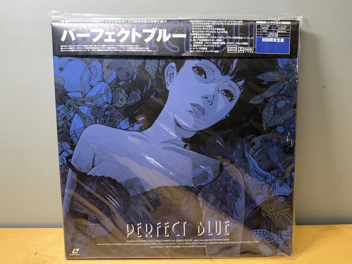 中古】パーフェクトブルー☆制作資料 今敏 シナリオ絵コンテ105枚