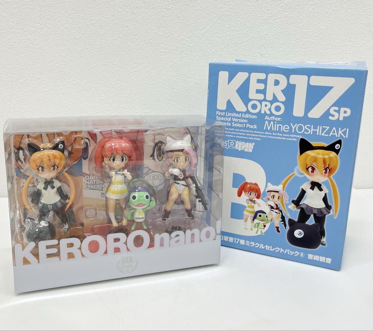 中古美品 ケロロ軍曹 17巻 ミラクルセレクトパック A B C 全3種セット