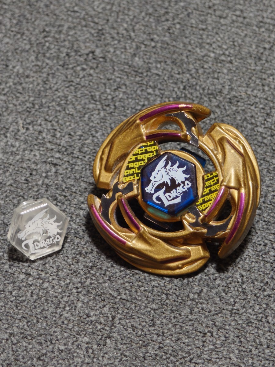 新品】WF限定 メタルファイトベイブレード BB-23 エルドラゴ 105F 金