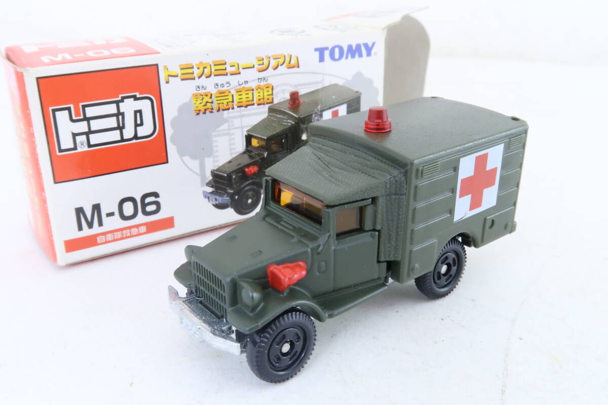 トミカ No.40 トヨタ 救急車 メトロポリタン型 TOYOTA AMBULANCE 日本